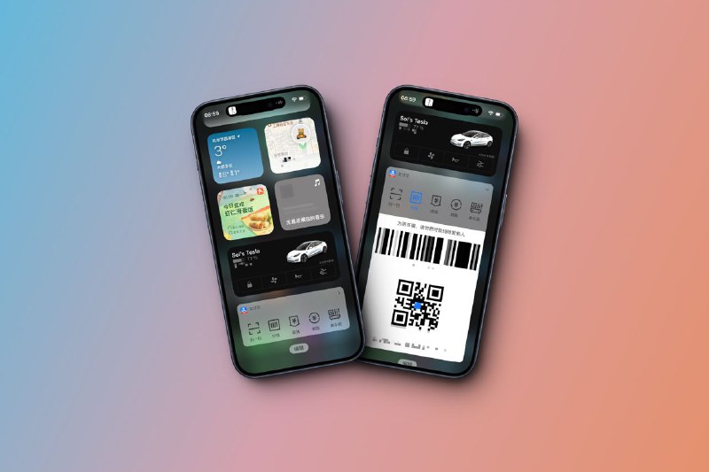 #App #iOS📱 今天简单介绍一个我自己觉得比较实用的一个 iOS 负一屏设置