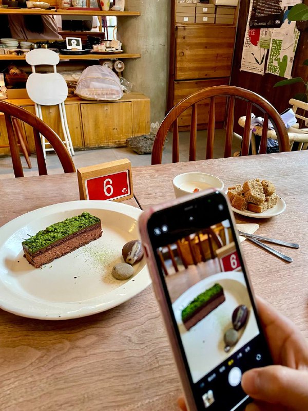 #Life #Food⭐️ 知亘茶食 ⭐️📍 贵阳 · 文昌北路2号（乔治公社旁边的公园的左后方）💰 人均：¥60店面不是特别好找，在乔治公社旁边的公园的左后方，只有一小块招牌探出头来