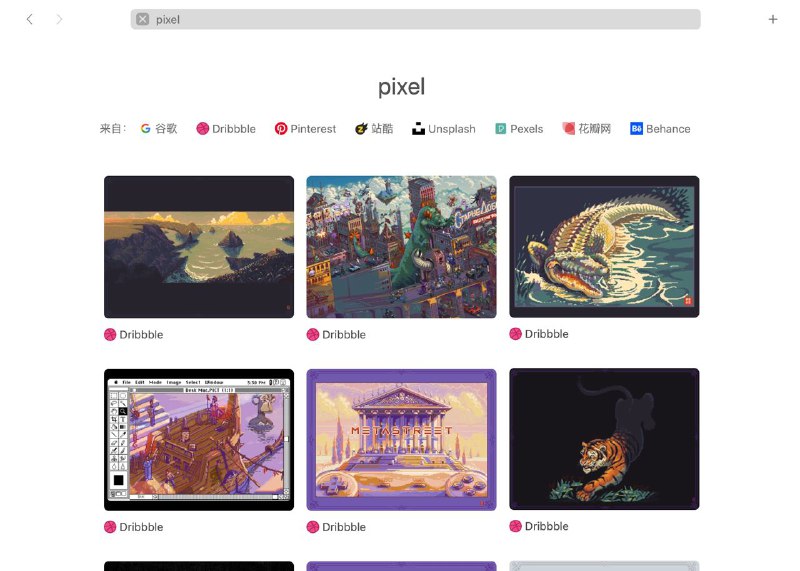 #App #Design😪 这两天总是想偷懒，所以就没有更新频道