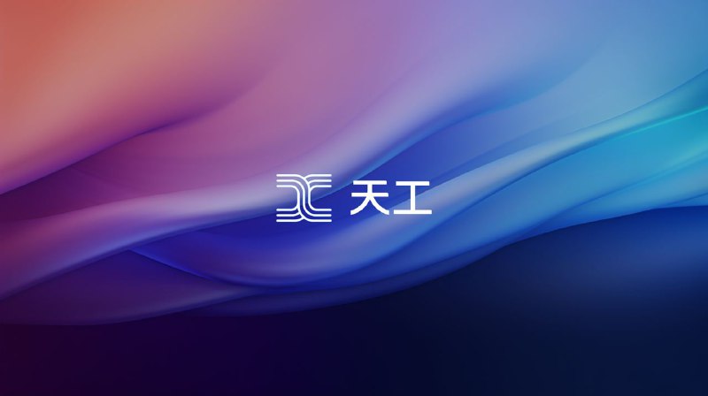 #Web #AI🔍 或许可以试上一试的国产 AI 搜索 —— 天工 AI 搜索☝️ 说到 AI 搜索，可能大家首先会想到的就是 New Bing，其次可能是Perplexity AI