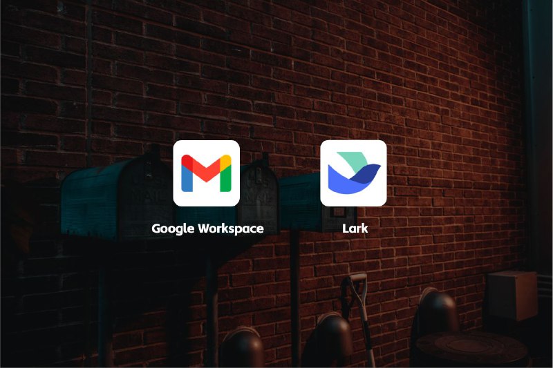 #Life📮 域名邮箱搬迁记：从 Google Workspace 到 Lark♻️ 前阵子我又一次的更换了域名邮箱的服务商，想来我这已经不知道是多少次更换邮箱服务商了（大概能记得住的，使用过的服务商有：腾讯域名邮箱、Zoho Mail、网易域名邮箱、阿里云域名邮箱、Google Workspace 等）