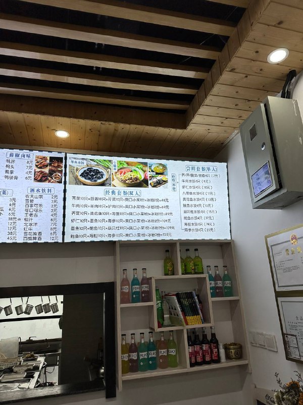 #Life #Food⭐️ 浙沂碗 ⭐️📍 杭州·富力十号朗悦居💰 人均：¥50🥟 今天要推荐的是一家价格小贵的饺子店