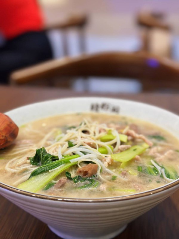 #Life #Food🍜 赣粉阁（城西店）📍 杭州· 太合商业中心7幢104💰 人均：¥35老早就想来打卡太合这家赣粉阁了，毕竟武林那边的赣粉阁就很被朋友种草，上次在纯 K 活动点了外卖，被三鲜汤粉种草了，城西这家必须也来打卡