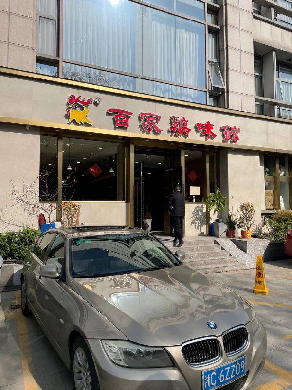 #Food #Life🦉 比起很高端很享受的餐厅，我其实更喜欢价格低廉，口味接地气的小馆子