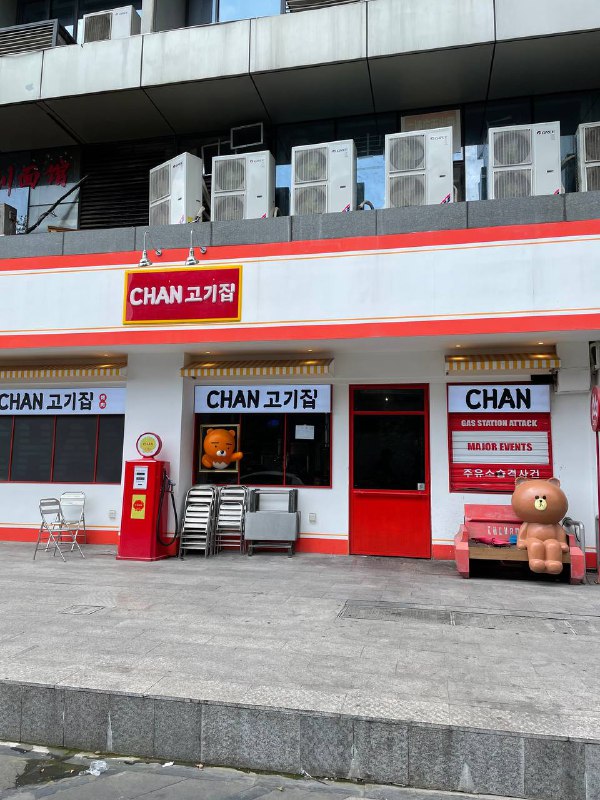 #Life #Food今天介绍两家近期吃到的还不错的烤肉馆子