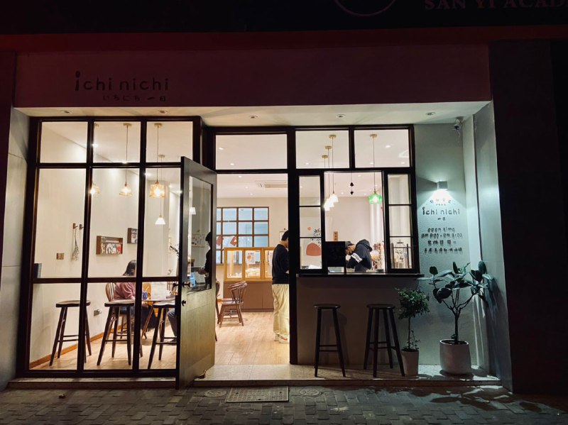 #Food #Life🦉 入冬了，各位有好好吃早饭么？如果平时太忙（lan）没有时间做早餐，可以提前买些面包然后配合其他饮品来补充能量