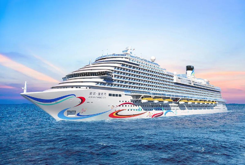 #Life #Article🚢 爱达·魔都号邮轮攻略指北🎁 今年准备给爸妈安排一次国际邮轮出行，老妈也对国产的爱达魔都号邮轮比较感兴趣