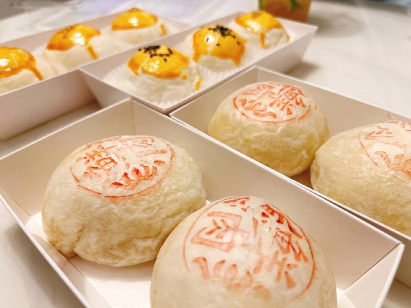 #Fakeye🌕 朋友们，中秋节快乐