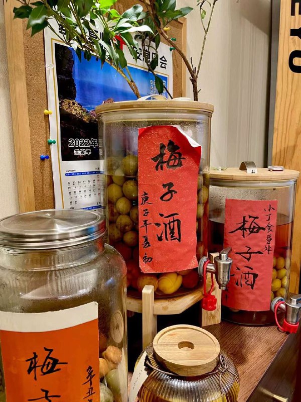 #Life #Food👨‍🍳 今天觅食和大家分享一下昨天吃到的一家杭州的私厨 —— 小丁食事处