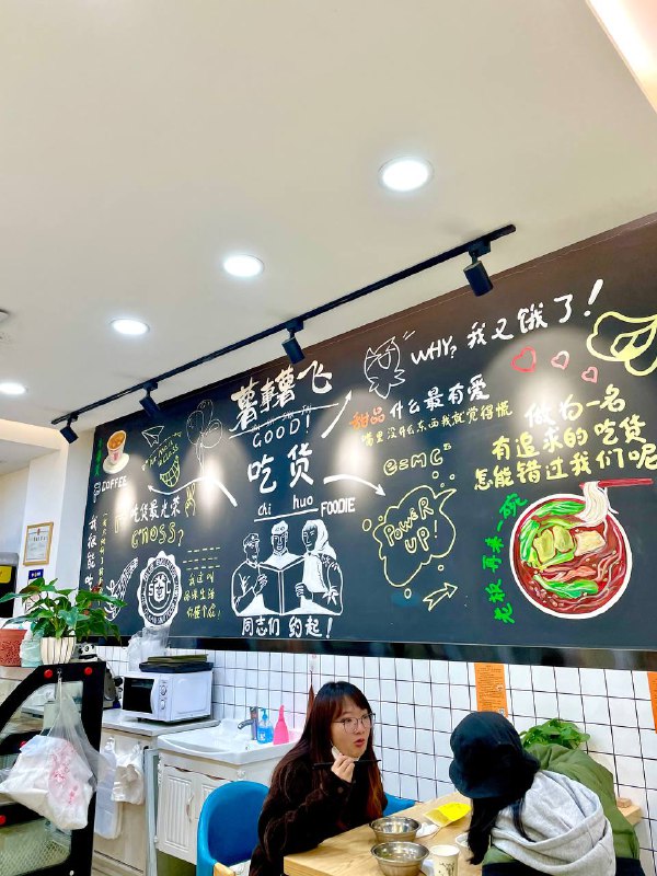 #Food #Life🦉 最近这两年螺蛳粉真的很火爆，从 李子柒的视频 开始，一直到现在各种柳州厂商带有地理绿标认证的预包装螺蛳粉，可谓是琳琅满目