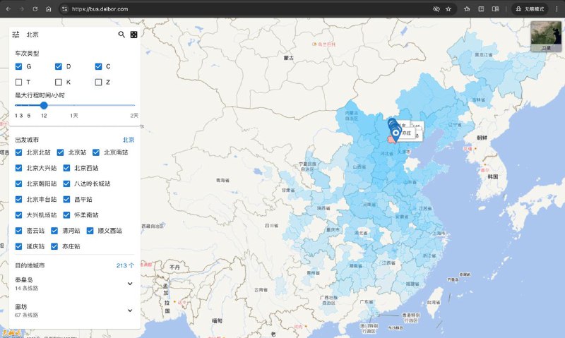 #Web #Life🗺︎ 多寻地图: 查询全国任意城市、车站和地点的高铁、公交出行辐射范围⌛️ 在两年多前，不求甚解曾经介绍过一个方便查询周边交通线路辐射的项目