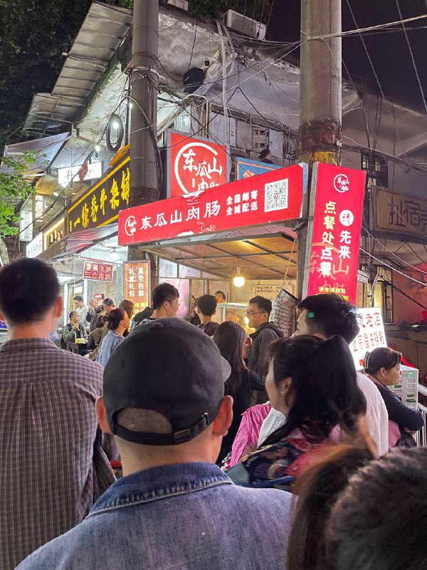 #Life #Food #长沙上周出差去长沙，作为一个常驻杭州的北方人，感觉长沙真的是很舒服