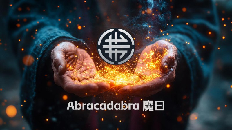 #GitHub #Web🧙‍♂️ 开源的文本即时加密/脱敏工具 —— Abracadabra(魔曰)☝️ 今天介绍一个名为「Abracadabra(魔曰) 」的开源项目，它是一个用于加密短文本/链接的工具，其主要目的是为了防范各种平台上的关键词审查，以及基于语义的人工智能审查