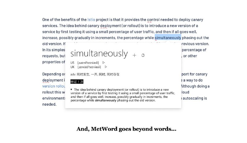 #GitHub #Chrome📚 身兼多职的的浏览器生词本 —— MetWord🔍 MetWord 是一个浏览器拓展程序，它可以非常方便的查询查文单词，并将单词进行标记装进生词本，方便你后续的复习回顾
