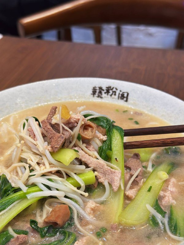 #Life #Food🍜 赣粉阁（城西店）📍 杭州· 太合商业中心7幢104💰 人均：¥35老早就想来打卡太合这家赣粉阁了，毕竟武林那边的赣粉阁就很被朋友种草，上次在纯 K 活动点了外卖，被三鲜汤粉种草了，城西这家必须也来打卡